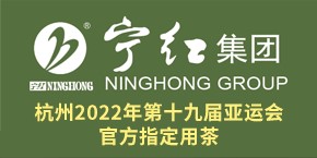 濰坊華祺儀器制造有限公司